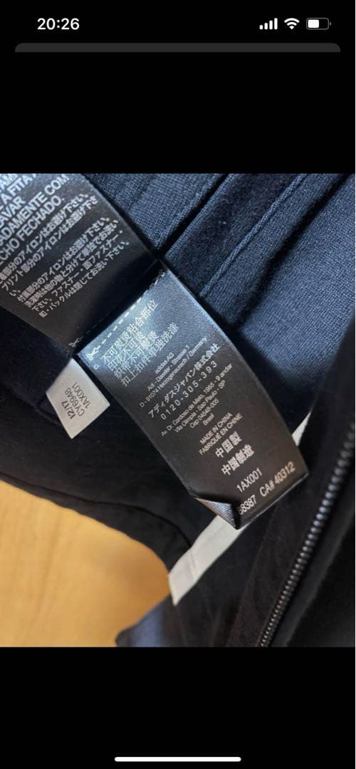 Y3 ジップアップジャケット