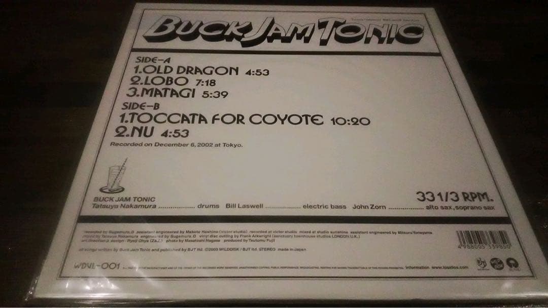 新品稀少LP/BUCK JAM TONIC/中村達也/2003