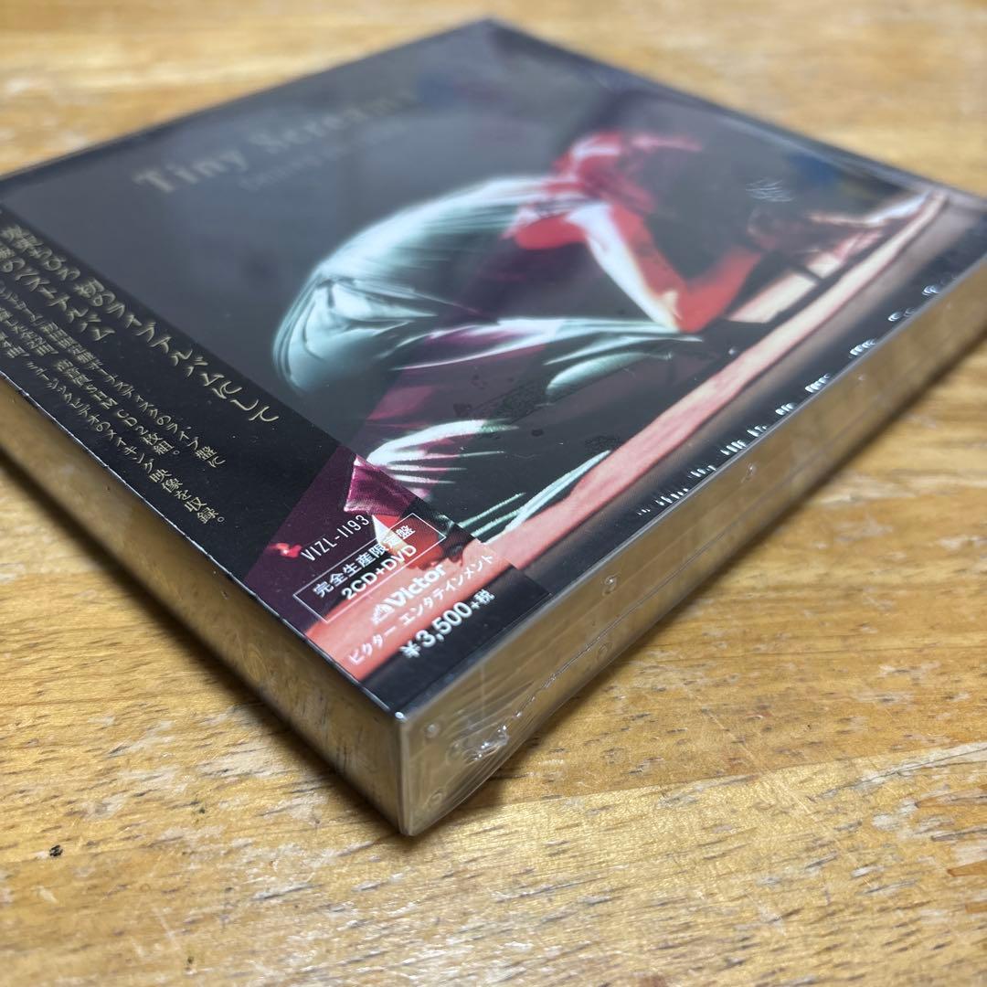鬼束ちひろ　Tiny Screams limited