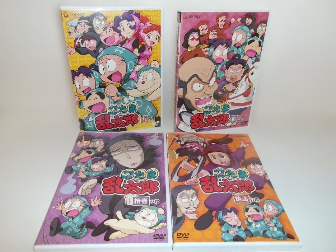 2512-2802 忍たま乱太郎 DVD-BOX 3