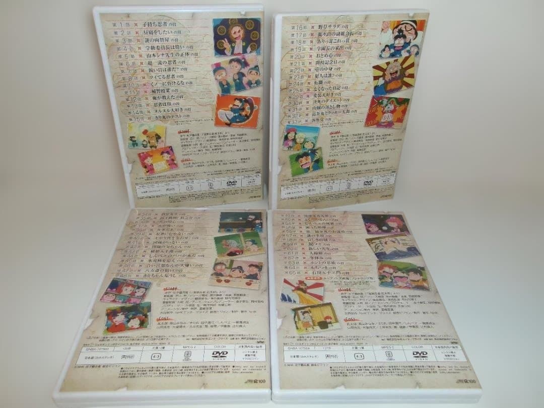 2512-2802 忍たま乱太郎 DVD-BOX 3