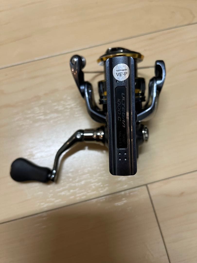 Shimano 21アルテグラ1000