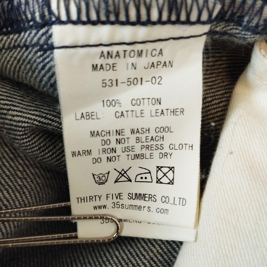 ｙ　aoki　　アナトミカ　ANATOMICA　マリリン1　サイズ28