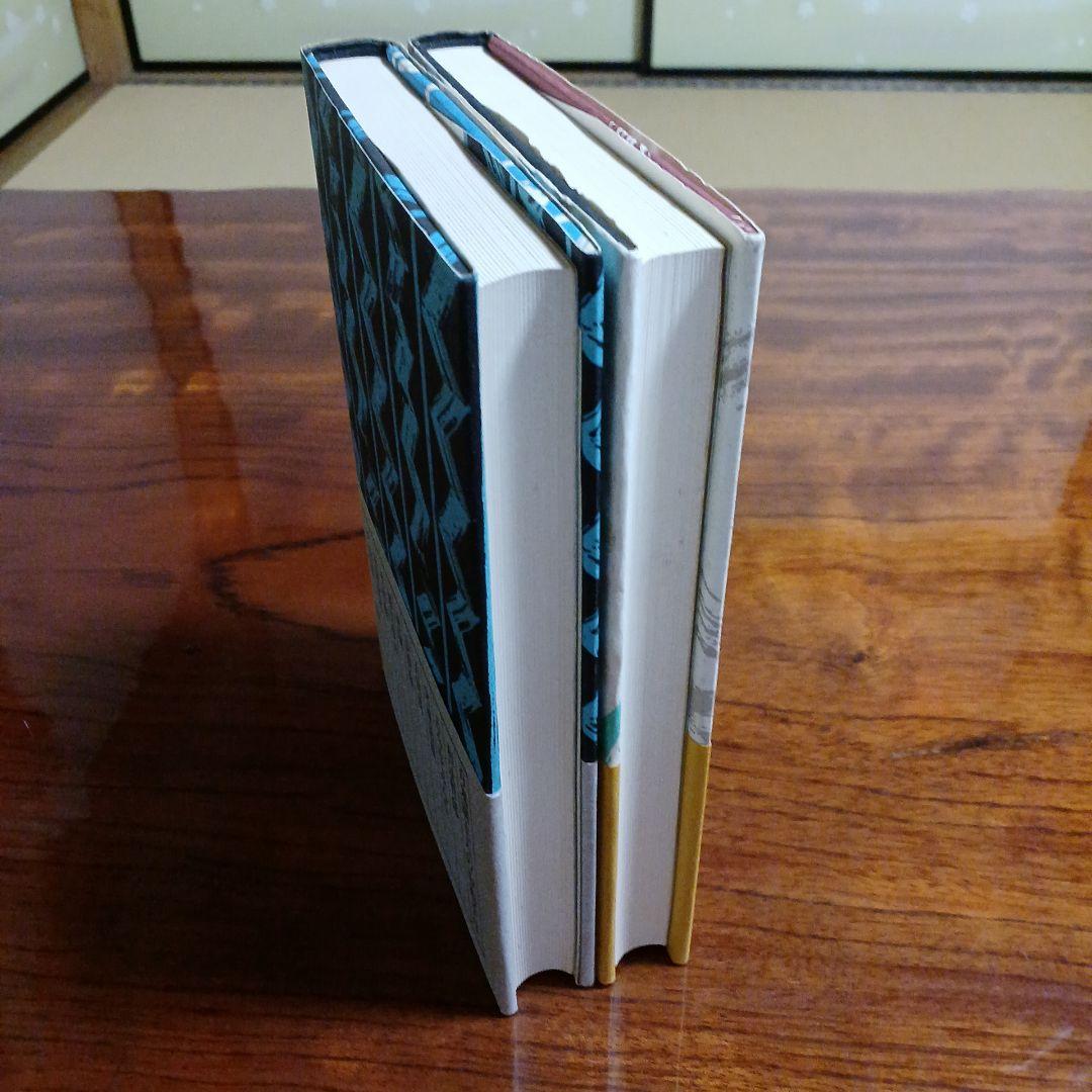 百鬼園座談、続百鬼園座談の2冊セットです。内田百閒。装丁・田村義也。