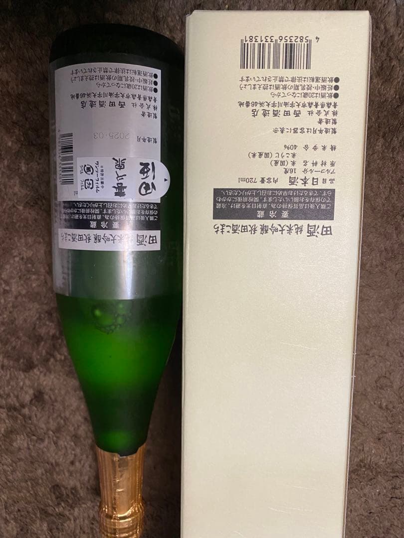 田酒 純米大吟醸 15% 化粧箱入り