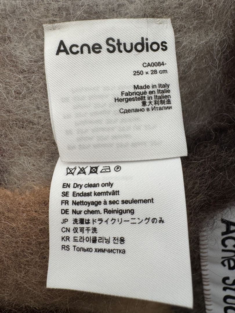 Acne Studios チェックモヘアマフラー