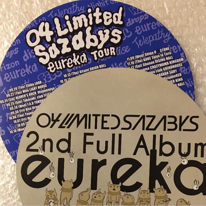 貴重！ 新品 初回 04 Limited Sazabys 『 TOY 』