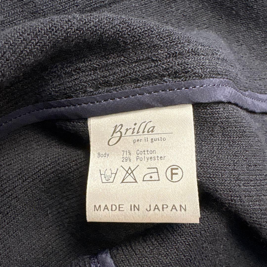 Brilla per il gusto パイルジャケット　ダブルボタン　ネイビー