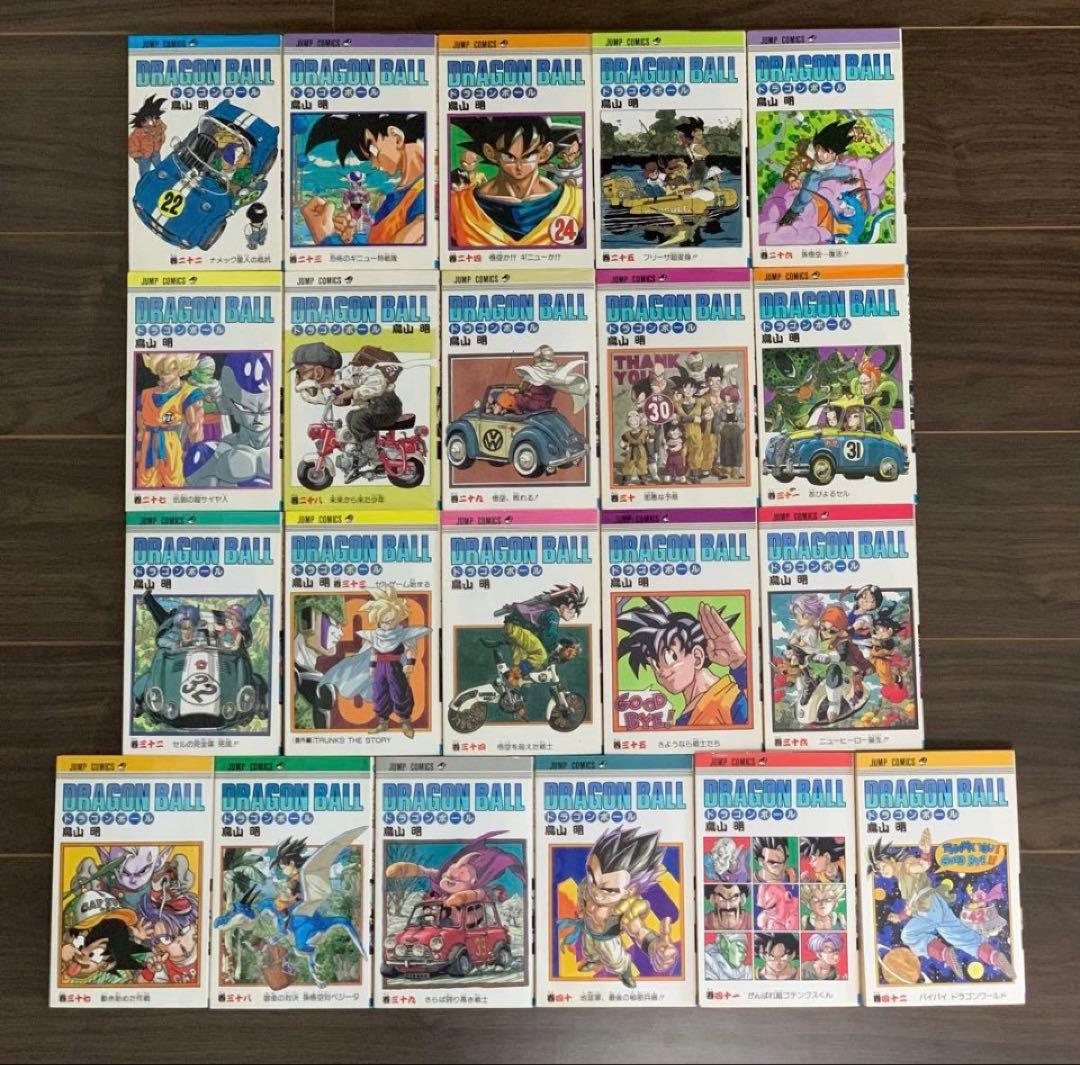 【最終値下げ】ドラゴンボール 旧装版 全42巻《全巻初版》