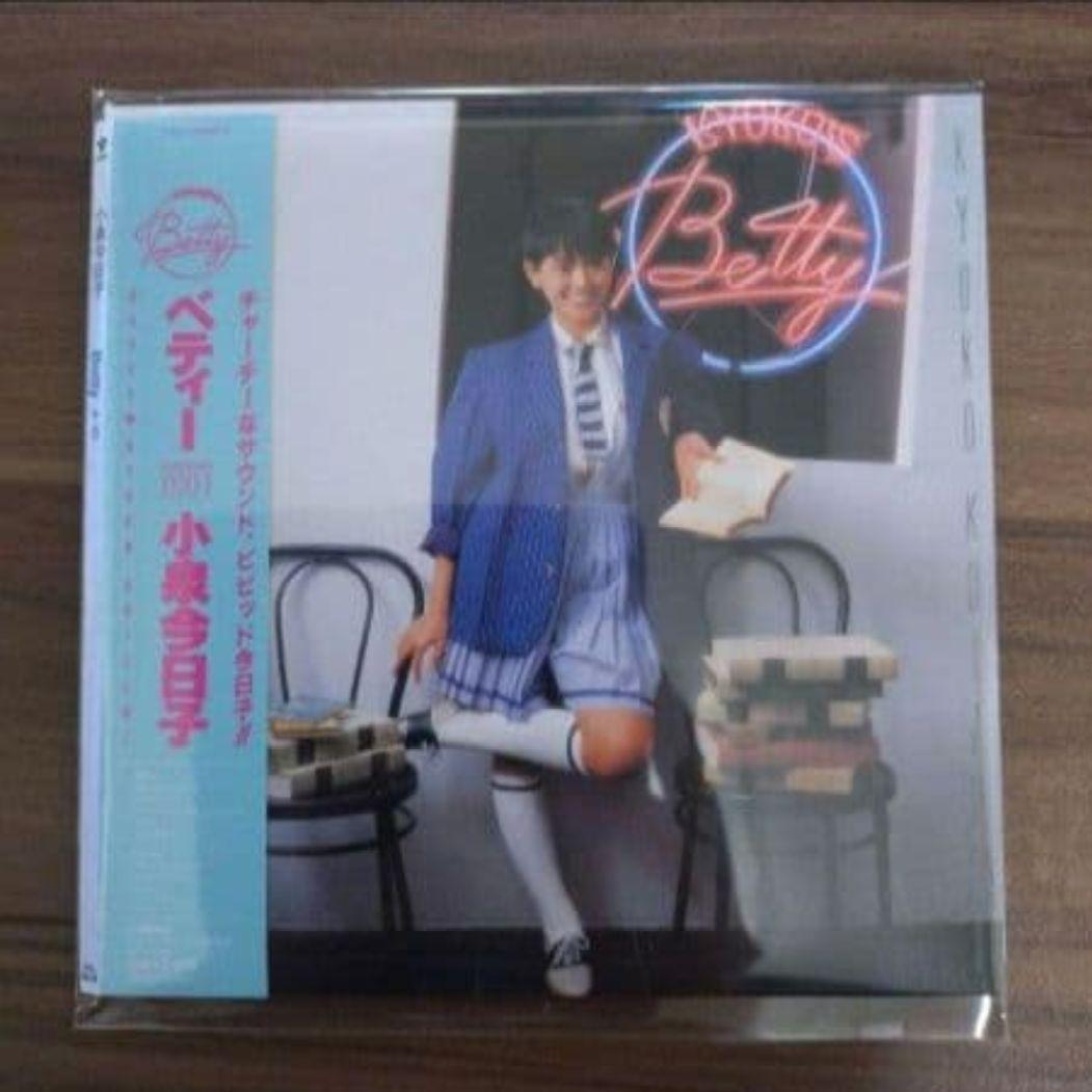 小泉今日子/生産限定盤 紙ジャケCD/1st〜6thアルバム6点/紙ジャケット