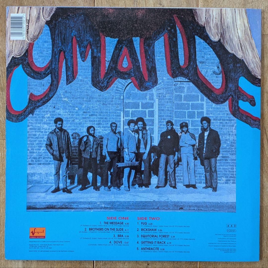 CYMANDE サイマンデ 1993年UKリイシュー盤