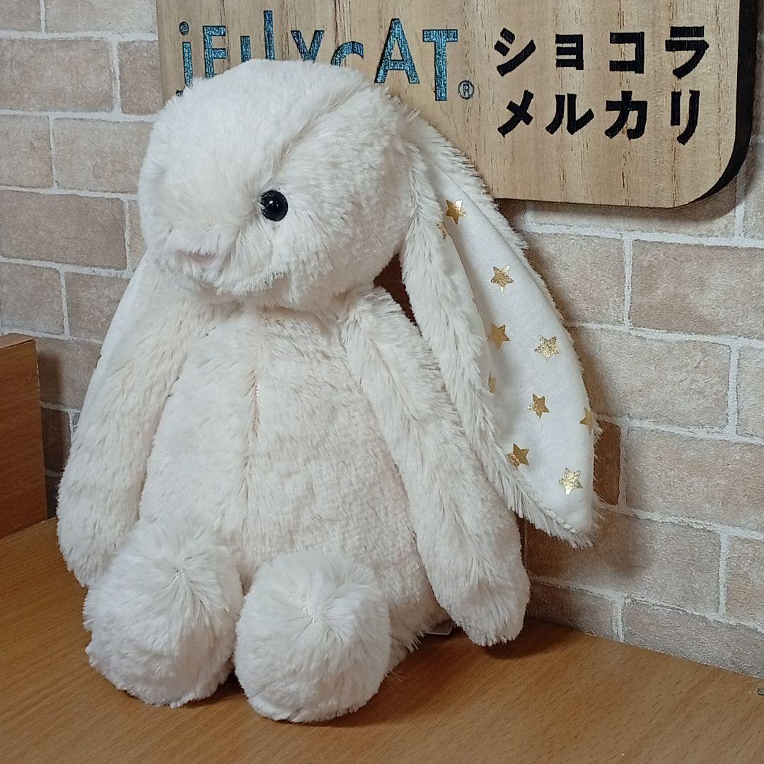  twinkle bunny 耳星 スター うさぎ　ぬいぐるみ