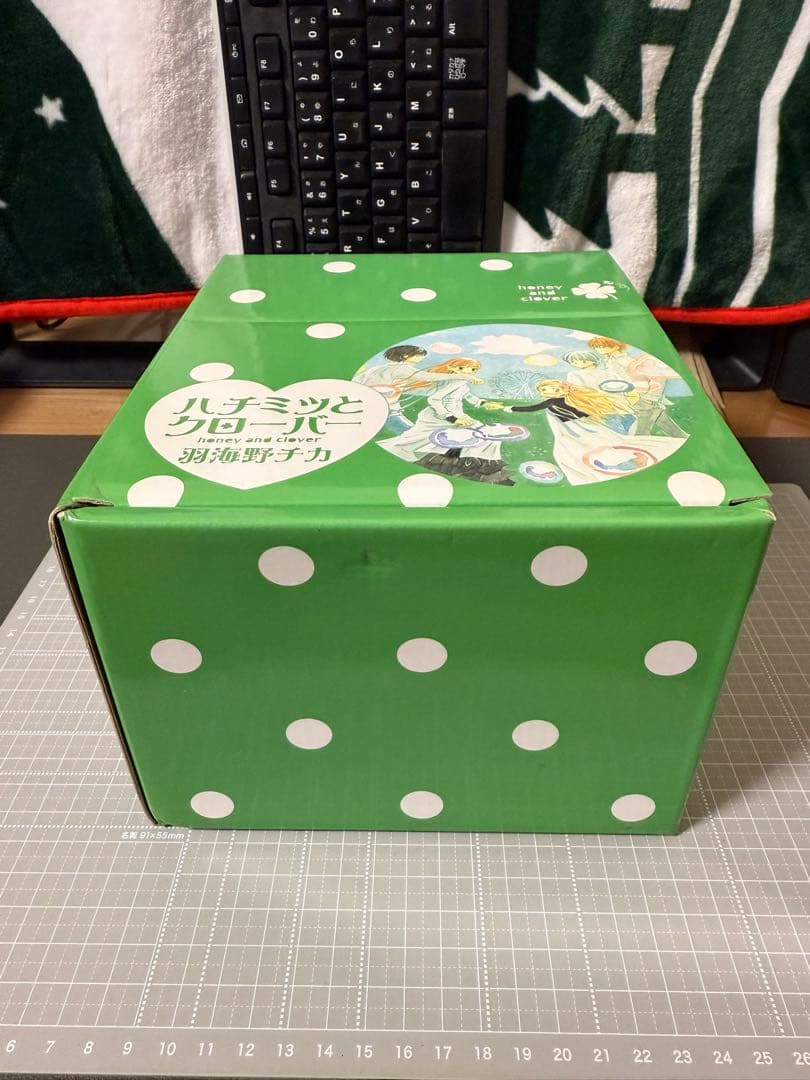 ハチミツとクローバー(10巻セット) 全巻　収納ボックスつき