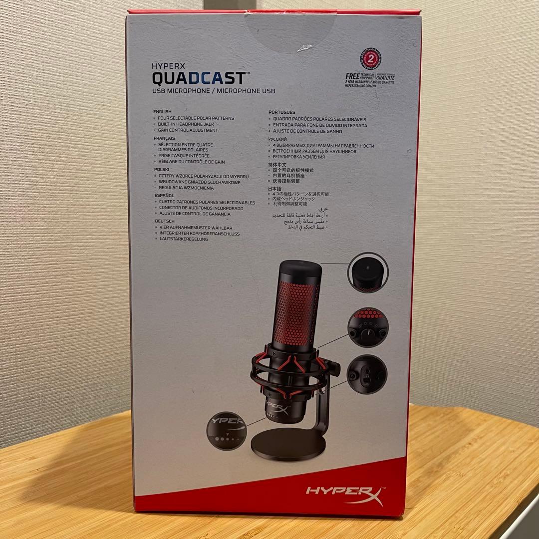 HyperX Quadcastハイパーエックスマイク