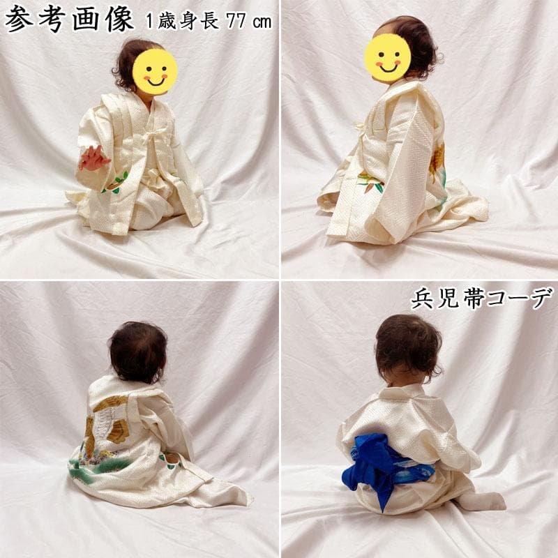 511ay31◎でんちセット ちゃんちゃんこ 男児 お宮参り 鷹 松◎美品