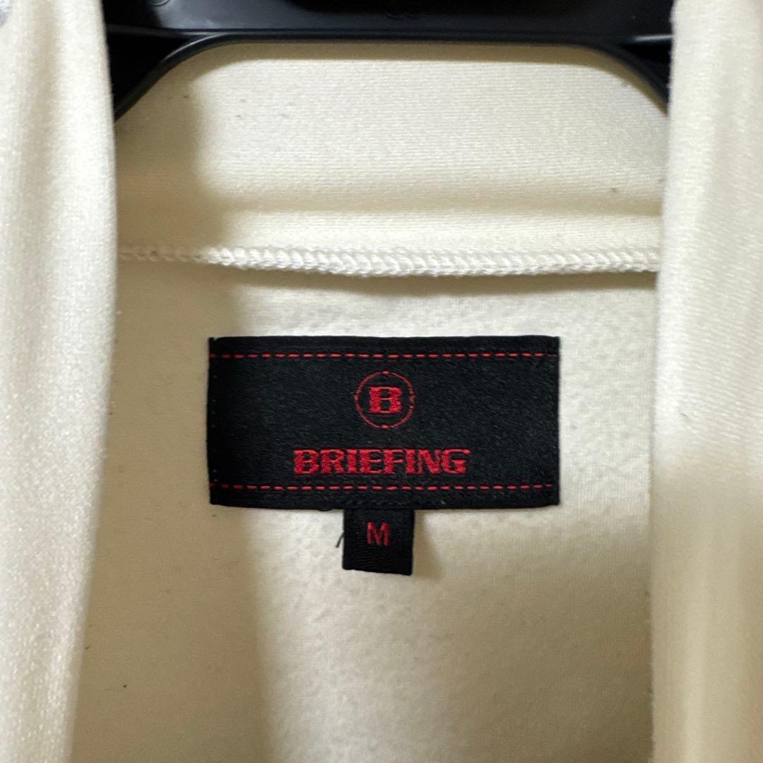 BRIEFING モックネック　裏起毛　M オフホワイト
