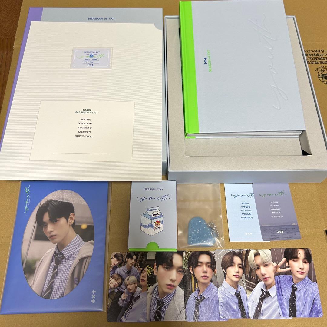 TXT グッズまとめ売り