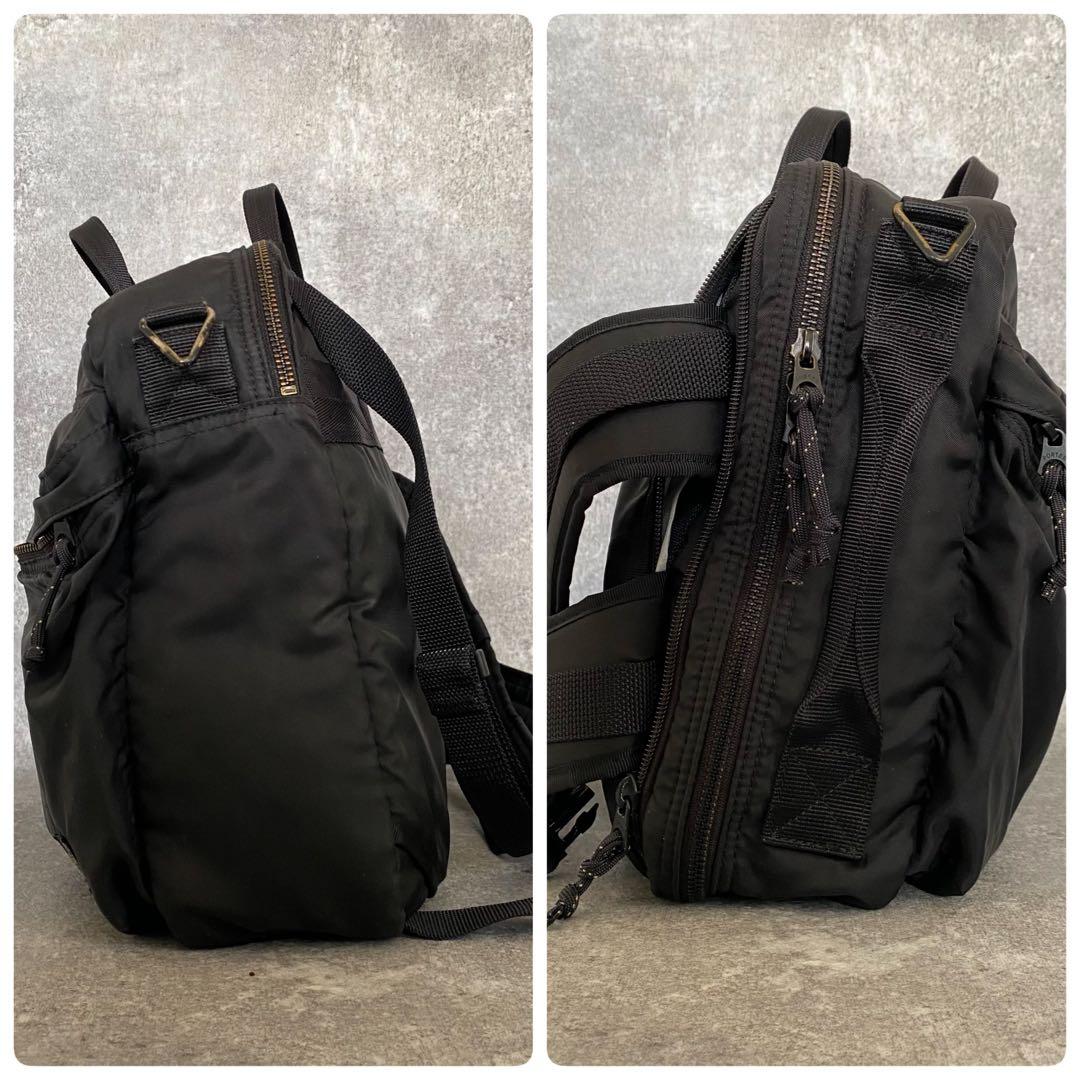 PORTER　ポーター　フォース　3way ブリーフケース　ビジネスバッグ