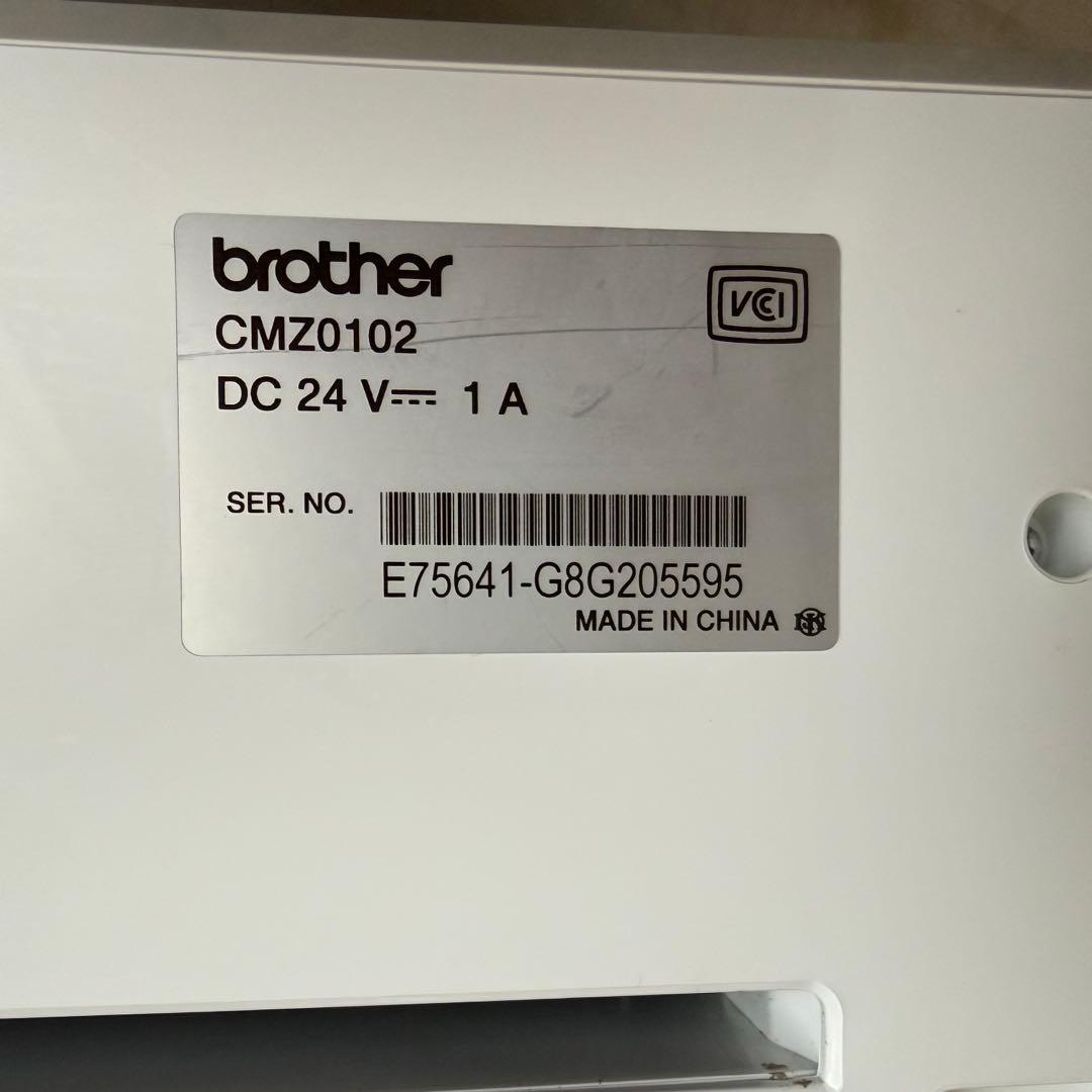 brother ScanNCut CM300 カッティングマシン