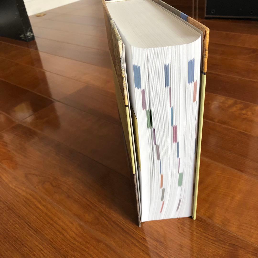 洋書 Zondervan Illustrated Bible Dictionary