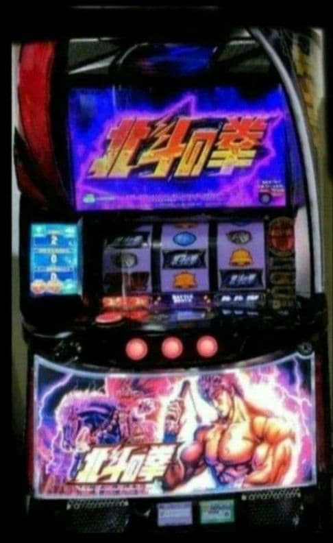 パチスロ実機 北斗の拳オートプレイ フルオートスマスロユニット