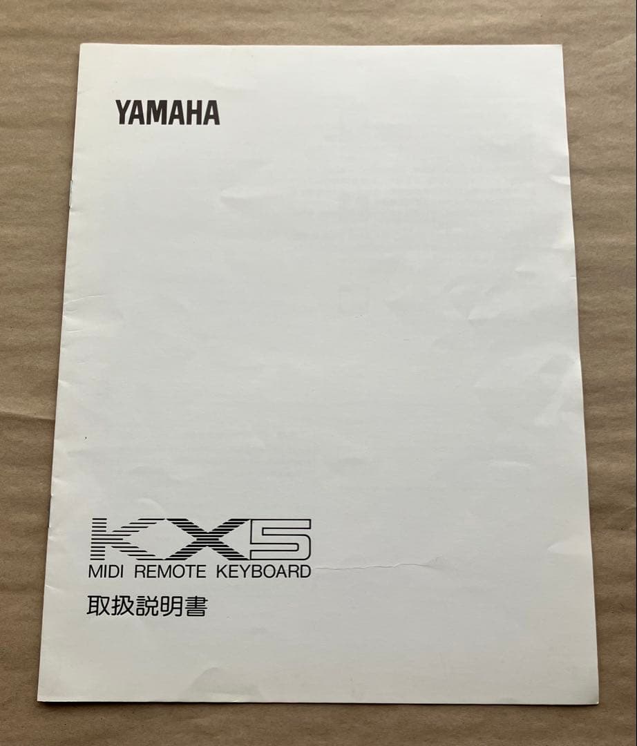 【ヤマハ】リモートショルダーキーボード KX5 シルバー［ジャンク品］