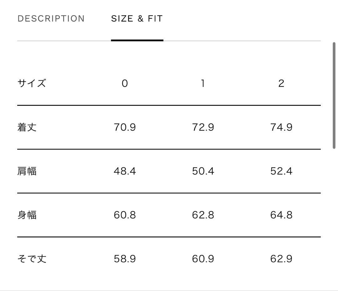 メゾンスペシャル　Chambray Double Breasted Jacket