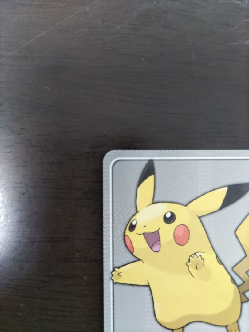 ポケモンカード ピカチュウ バトルカード e+