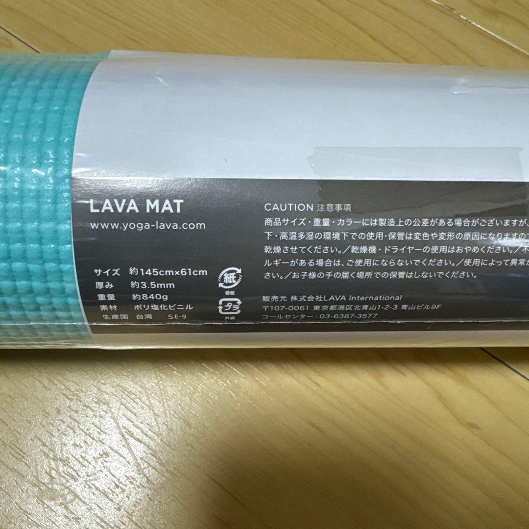 ハルさま専用