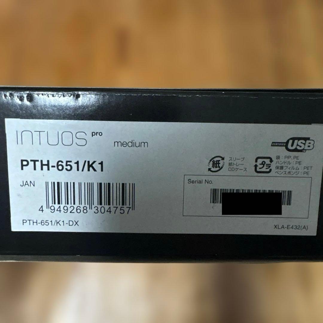 Wacom INTUOS pro PTH-651/K1 Mサイズ