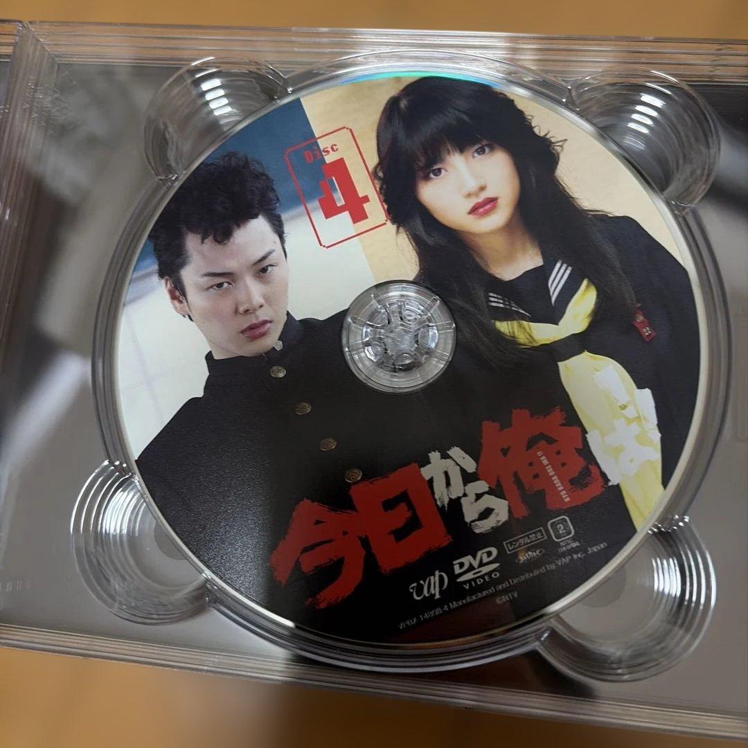 今日から俺は!! DVD-BOX〈7枚組〉