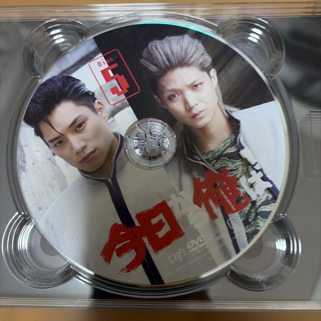 今日から俺は!! DVD-BOX〈7枚組〉