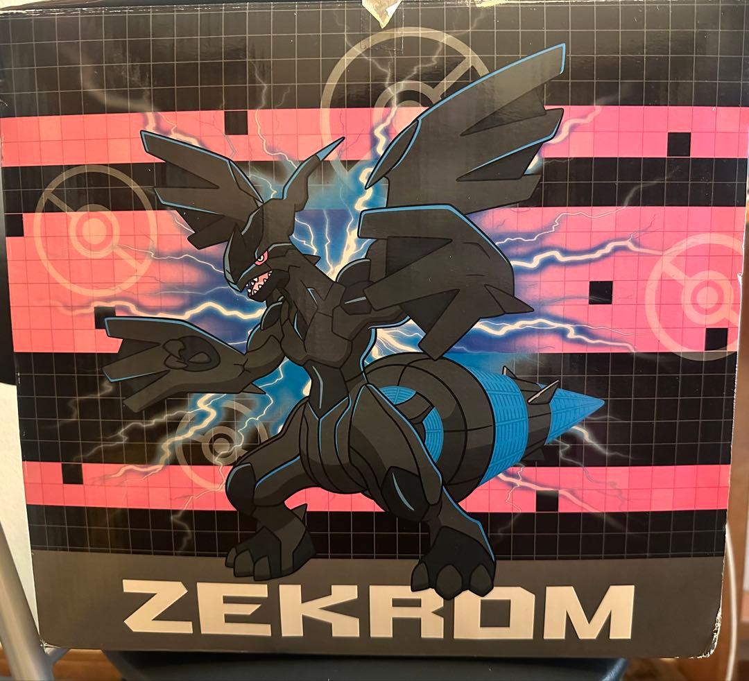 ポケモン　ゼクロムブラック　フィギュア　一番くじ