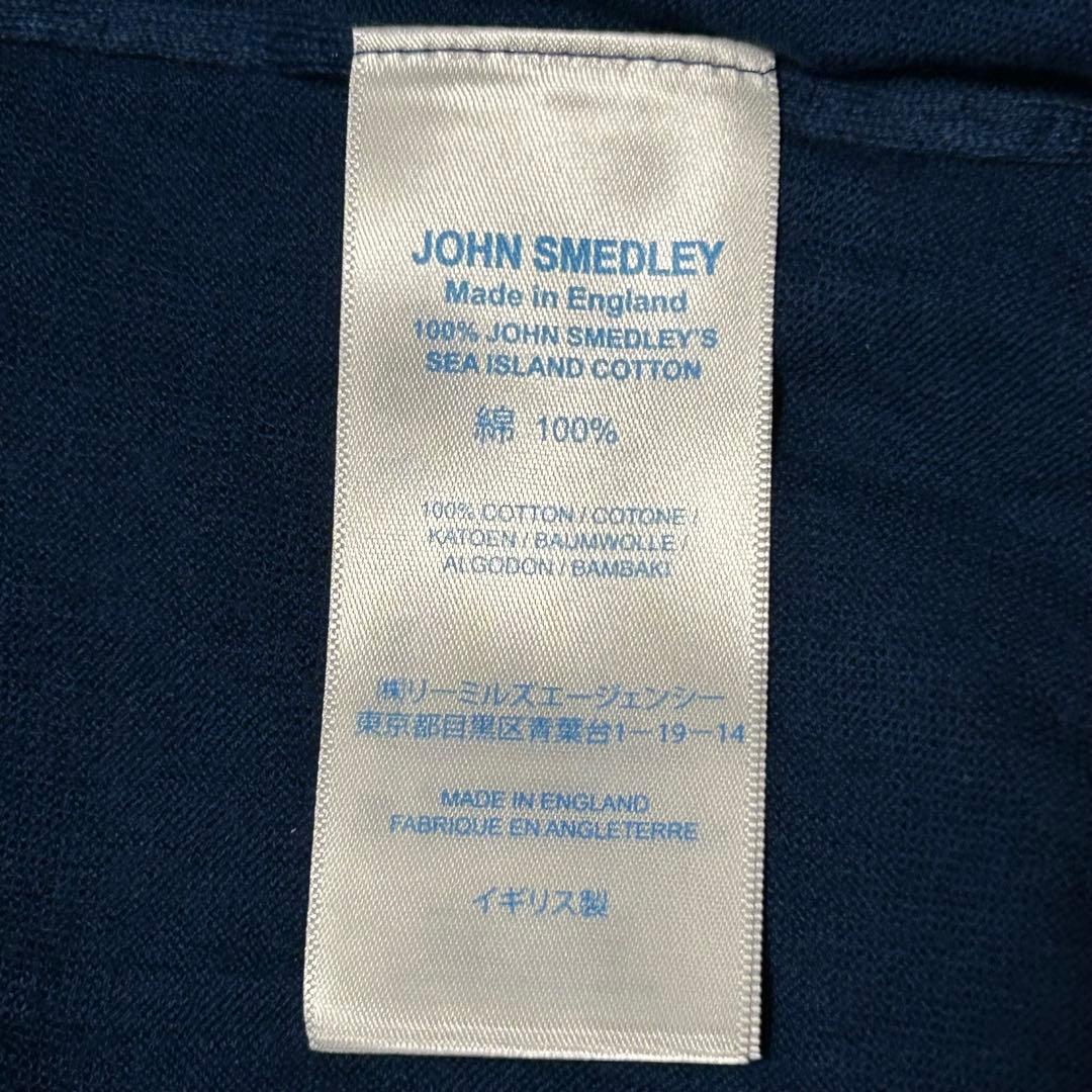 タグ付 未使用級 JOHNSMEDLEY 長袖 カーディガンS インディゴ