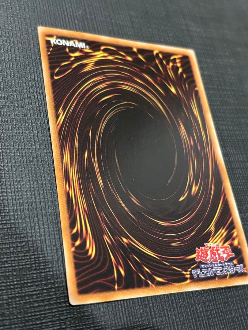 ペ*売様 【極美品】ブラックローズドラゴン レリーフ 遊戯王
