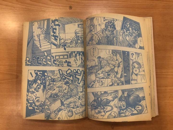 週刊少年ジャンプ　1994年
