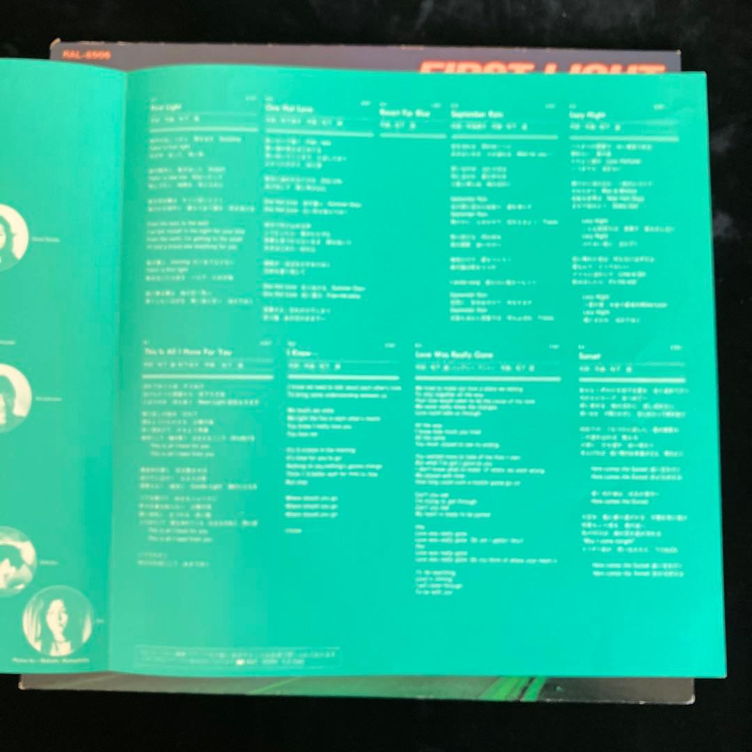 松下誠 FIRST LIGHT オリジナルRAL-8506 LPレコード