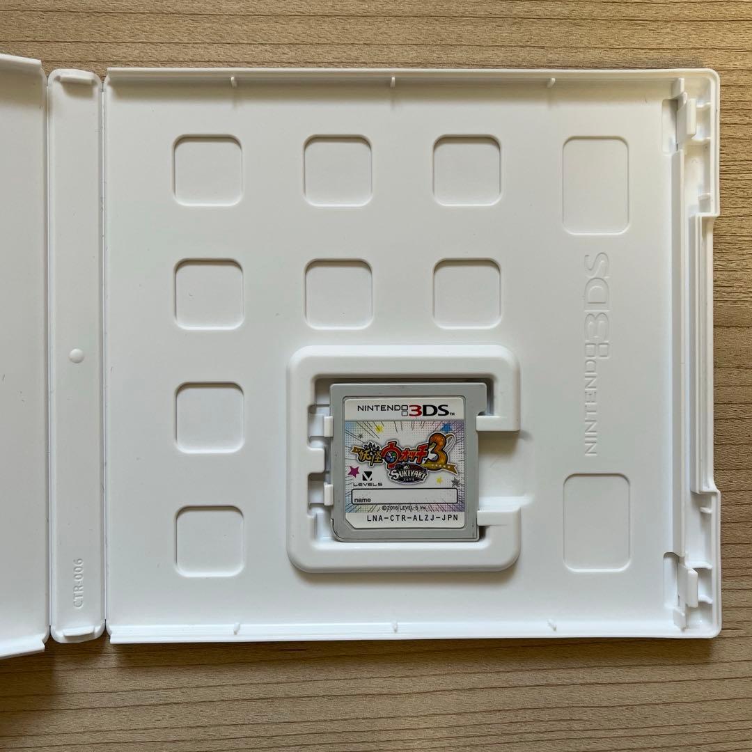 妖怪ウォッチ3 スキヤキ 3DS ソフト ケース付き