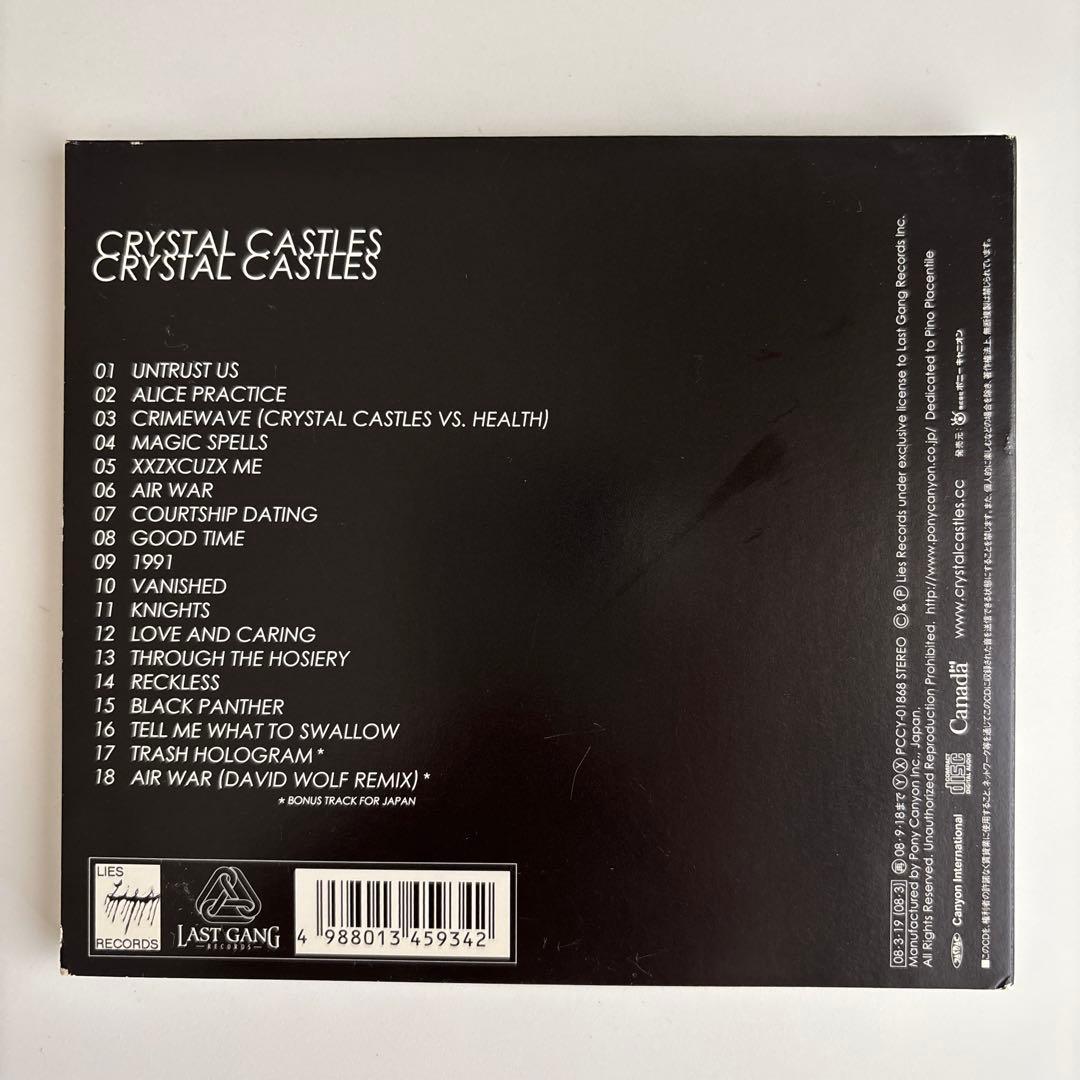 CRYSTAL CASTLES st 国内CD クリスタル・キャッスルズ