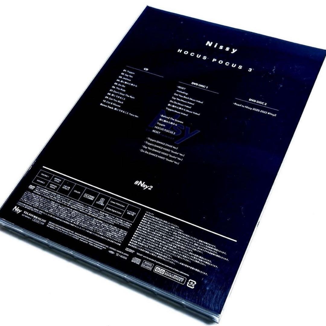 Nissy / #Nsy2 HOCUS POCUS3 Nissy盤〈限定生産盤〉