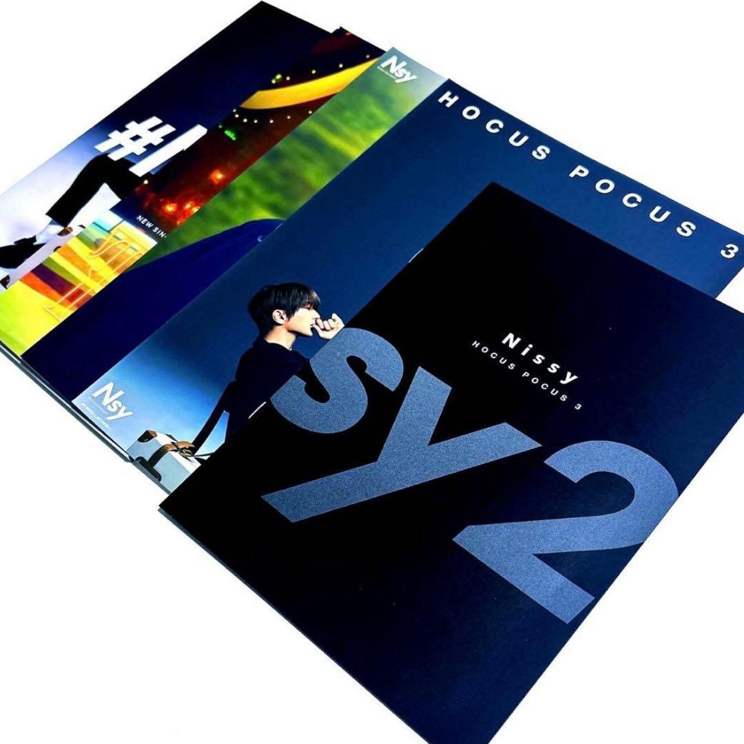 Nissy / #Nsy2 HOCUS POCUS3 Nissy盤〈限定生産盤〉