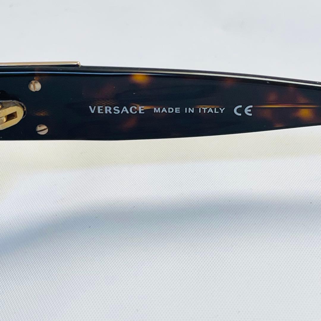 VERSACE ヴェルサーチ サングラス レディース