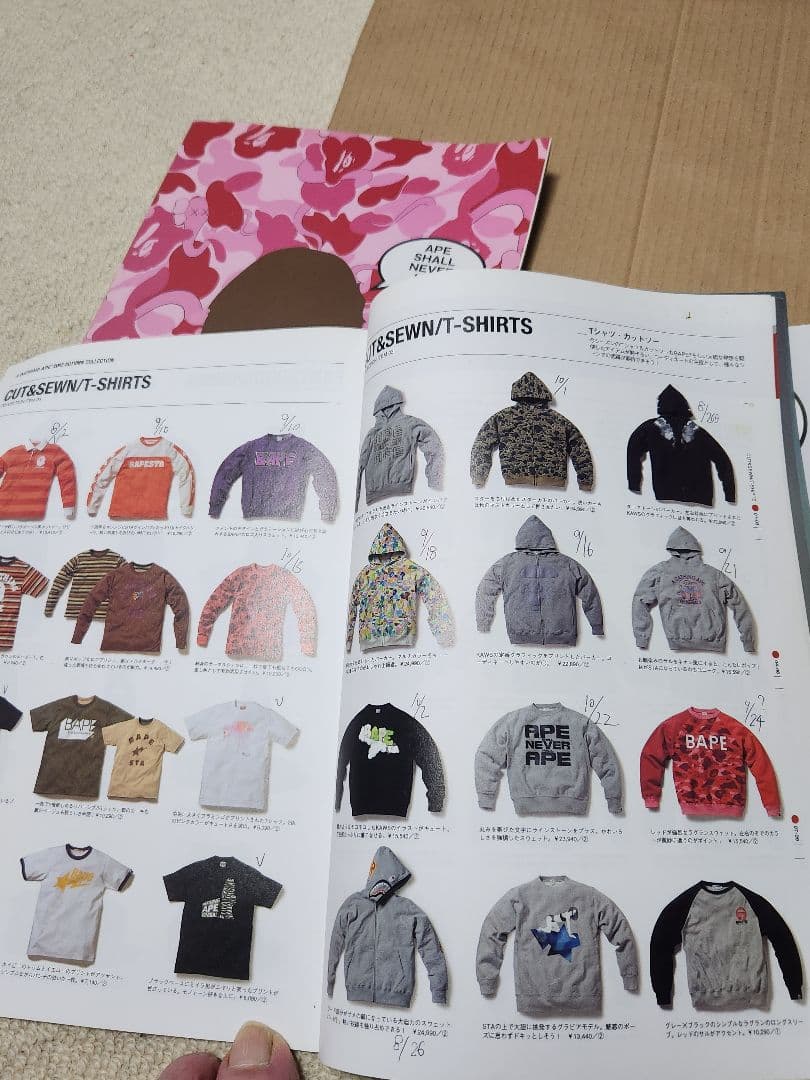 A BATHING APE ムック雑誌 43冊セット