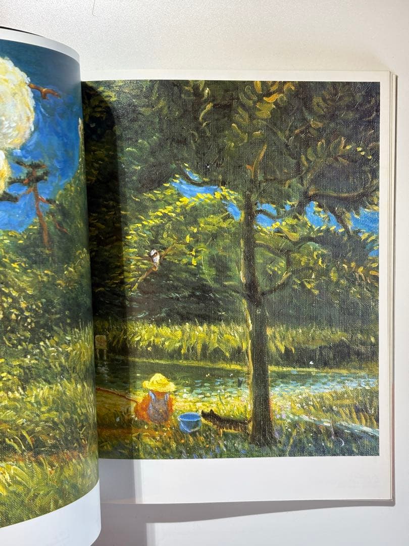 【初版】片山健 画集『いる子ども』1986年 PARCO出版 希少本 菊地信義