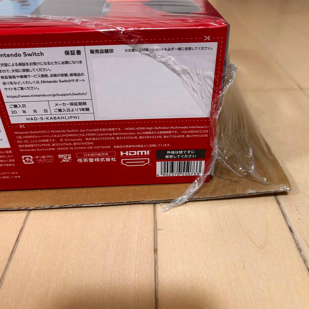 【新品未使用】Nintendo Switch