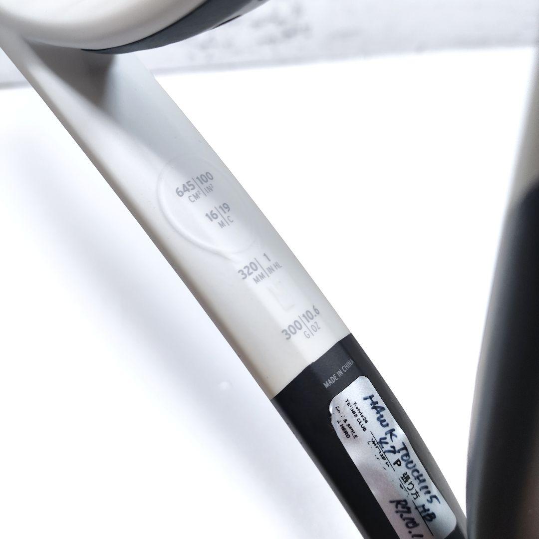 HEAD ヘッド テニスラケット SPEED MP500 2024 G2