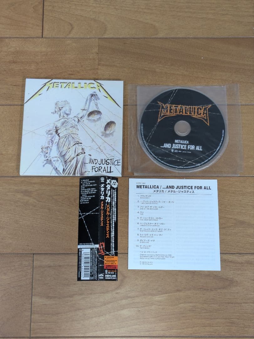 メタリカ CD アルバム 6枚セット 紙ジャケ