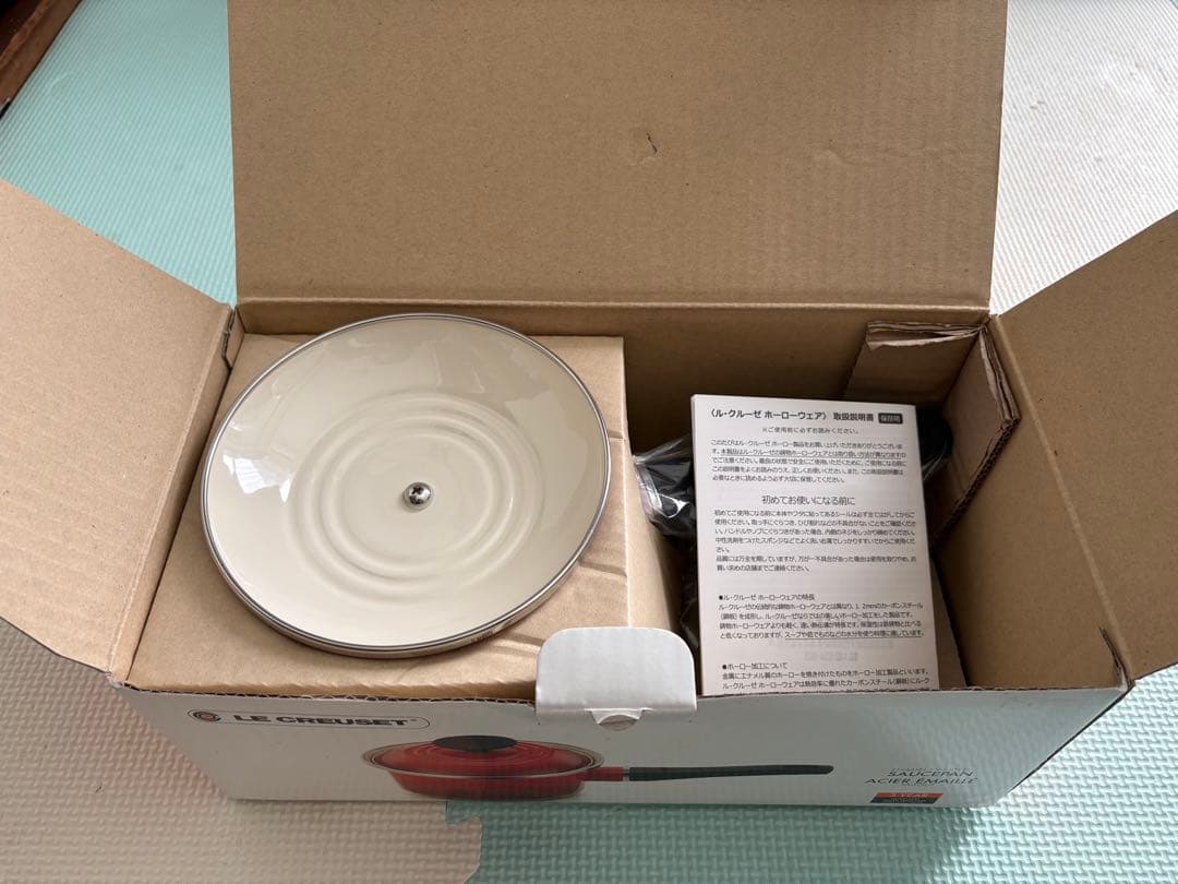 【新品未使用品】LE CREUSET 片手鍋 14cm シェルピンク