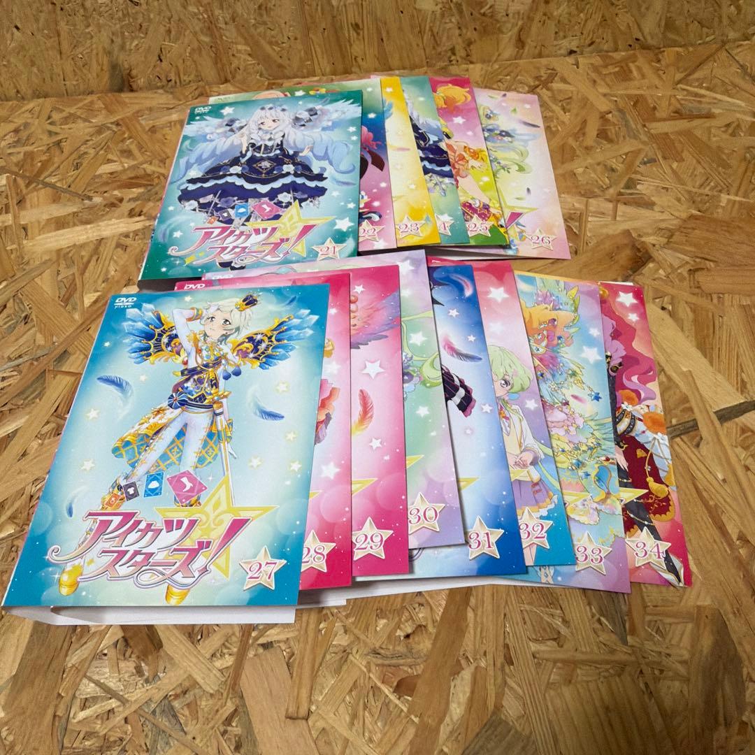 全34巻 アイカツスターズ!　DVD