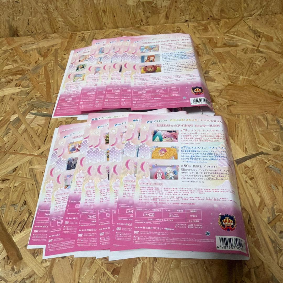 全34巻 アイカツスターズ!　DVD